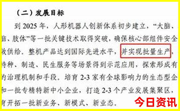 丰都避暑有哪些地方